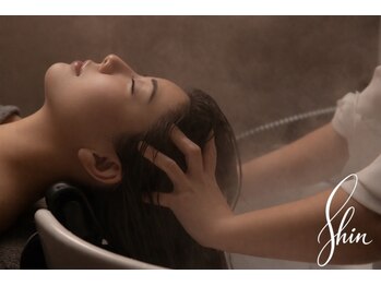 シン(Shin)/全工程スチームに包まれて潤い