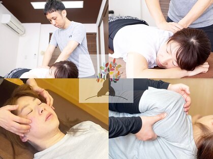 がじゅまる整体院 土浦店の写真