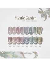 ビーエヌネイル(BN NAIL)/