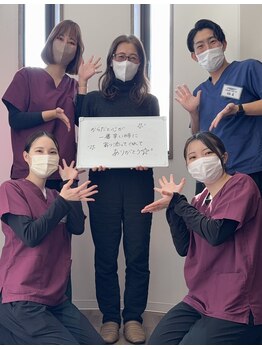 美波整体院 本宮院/嬉しいお声(肩こりのお悩み)