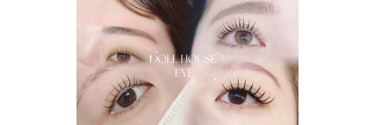 ザ ドールハウス バイ ジュエリリートウキョウ(The DOLL HOUSE BY JEWELILYTOKYO)のサロンヘッダー