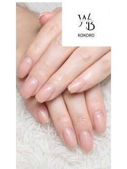 ホワイトベース(White base)/スキニーフレンチ