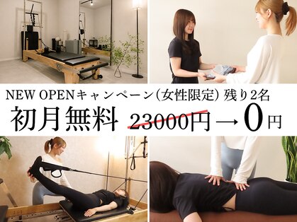 ビス 札幌(BIS)の写真
