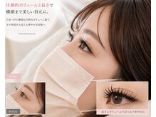 アイラッシュ リゾート メガミ 宝塚店(EYELASH RESORT MEGAMI)の雰囲気（最長持続力実現☆最新LEDエクステ＋特許パーフェクトラッシュ♪）