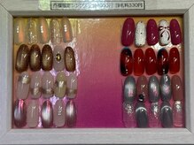 リッチ トゥ 安城店(Rich to)/舟橋限定シンプル定額