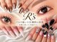 アアルズ(R’s)の写真