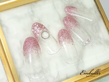 アンベリール 横浜店(Embellir)/(587)スタッズ散りばめネイル