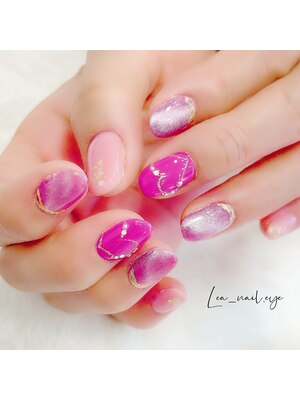 Lea nail&eye