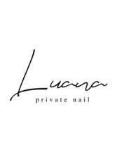 ルアナ(Luana)&nbsp;Luana staff