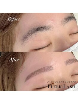 フリークラッシュ 高崎(FLEEK LASH)/美眉スタイリング