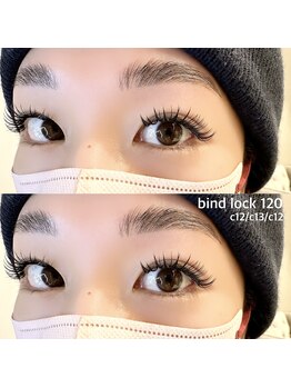 エニー アイラッシュ 筑紫口店(ANY Eyelash)/バインドロック120束