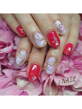 アイネイル(iNAIL)/