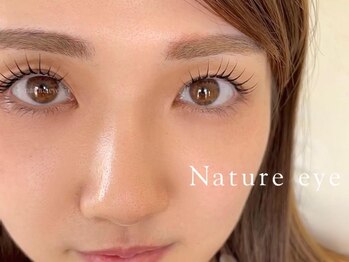 ナチュールアイ(Nature eye)の写真/【似合わせデザインが得意☆】仕上がりの美しさに自信あり◎目の形やまつ毛の状態に合わせて丁寧に施術！