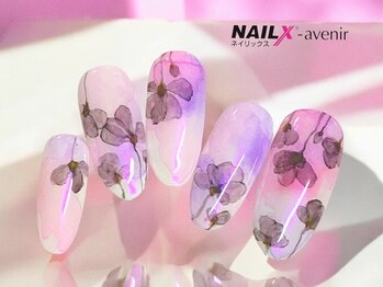 オーロラたらしこみフラワー