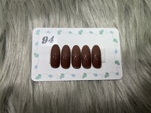 はあとねいる 三浦海岸店/定番デザイン　No.94