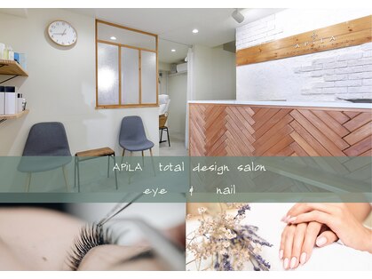 アピラトータルデザインサロン(APiLA total design salon)の写真