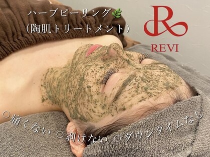 サロン ド リリー(salon de lily)の写真