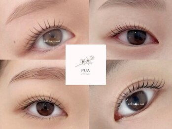 プア(PUA)の写真/＜＊目を奪われる圧倒的垢抜け目元を演出＊ぱっちりまつげに＊＞まつパ¥4,200/フラットラッシュ100本¥4,500