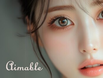 エマーブル 安城本店(aimable)