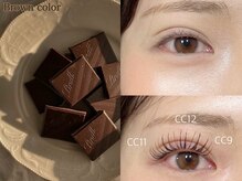 ハローゼア(HELLO THERE!)/ブラウンカラーへ変更できます♪