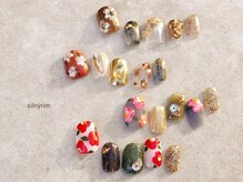 シルニー リム(Silny rim)