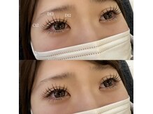 グレイス(GRACE)の雰囲気（今流行りのLEDグルーで韓国風束感まつ毛！）