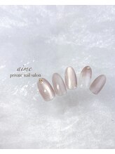 アイム(aime)/シンプルコース