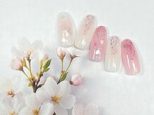 トア(TOA)/4月【定額】トレンドコース