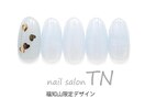 【HAND】福知山限定定額デザイン