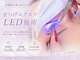 ハルミ(harumi eye salon)の写真