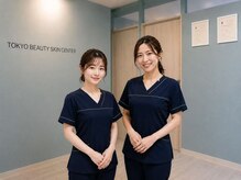 東京ビューティースキンセンター 新宿店/ご来店お待ちしております。