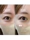 クレールアイラッシュ(Clair eyelash)の写真/まつ毛パーマやエクステが初めての方でも安心して楽しめる！魅力的な目元作りを全力サポート☆