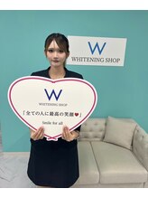 ホワイトニングショップ 成田店&nbsp;湯前 