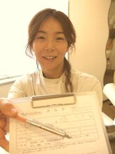 整体サロン ボディファシリテイト 大船本店/初来店ですか？それでは・・・