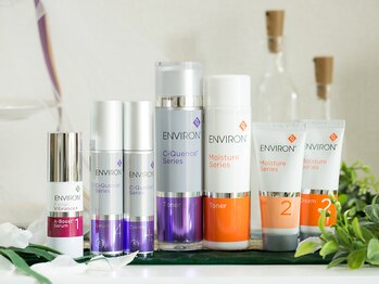 エクシア(ECXIA)/エンビロン正規代理店