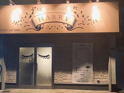 ハリー(HARRY)の写真