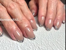 エルマナ ネイル(Hermana NAIL)/ホロフレンチ