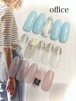 ベリール(Be'Leel)/【オフィスコース】