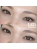 【持続力重視】LEDフラットラッシュ120本