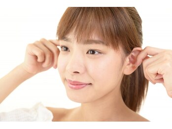 スーフラワー(SOO-flower)/耳を引っ張ろう！