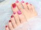 サロン アンド ルクス(Salon & Lux)の写真/パーソナルカラー診断の資格も持ち合わせたTOPネイリストがあなたにぴったりのカラーをご提案致します♪