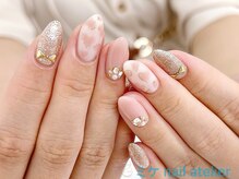 ミケ/定額ロイヤルコース