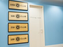 クラブピラティス 武蔵境(CLUB PILATES)/フィッティングルーム