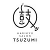 鼓 金澤町家(TSUZUMI)のお店ロゴ