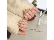 はあとねいる 今出川店