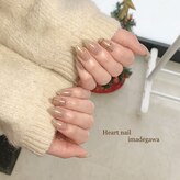 はあとねいる 今出川店