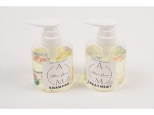 ゆいまーるはうす/当店オリジナルヘアケアアイテム