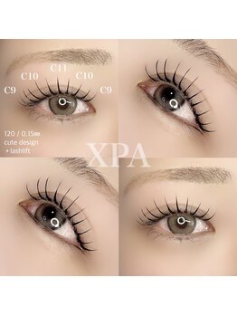 スイ(SUI)/エクパ120本