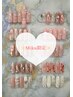 みく限定!サンプルから選ぶ♪みんな大好き韓国ネイル＆ワンホンネイル  ¥6500