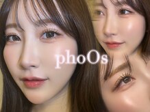 ポース(phoOs)